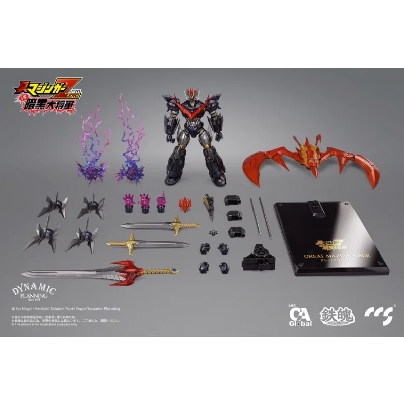 Ccs Toys mazingerゼロ素晴らしいmazinkaiser超ロボットジョイント可動式合金仕上げおもちゃの装飾品