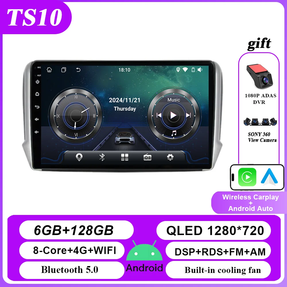 Carplay Android Auto Autoradio Voor Peugeot 2008 208 Serie 2012-2018 Multimidia Video Player QLED Scherm 2din stereo Head Unit