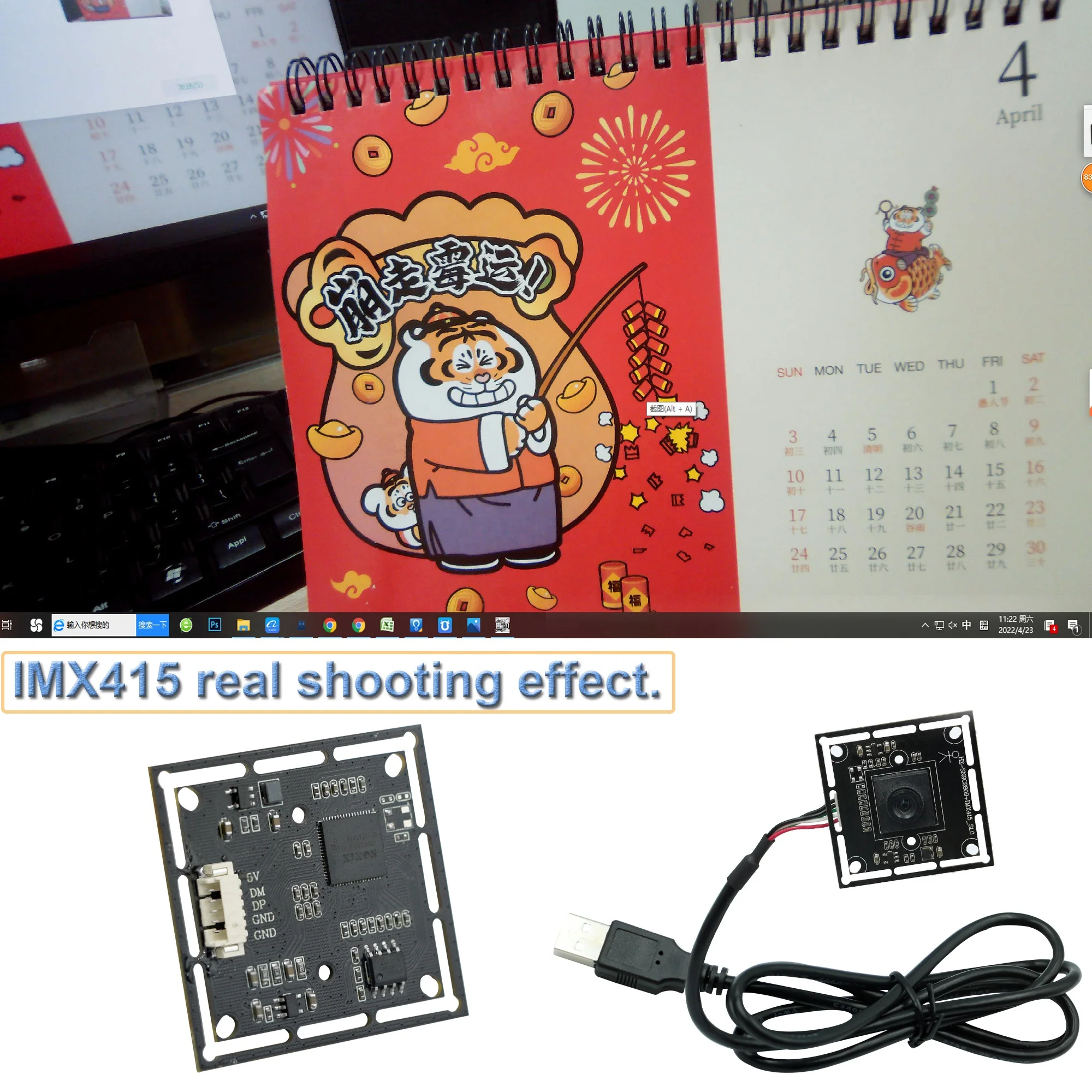 공장가 UVC OTG IMX415 Cmos 카메라 센서 - Action Camera 4K 리뷰 및 가격