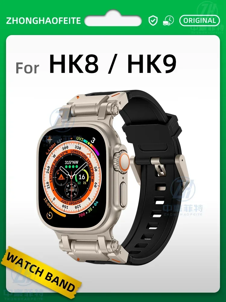 

Ремешок HK8 PRO MAX, титановый металлический ремешок для умных часов HK9 PRO PLUS HK9 ULTRA 2, уличный браслет, браслет, аксессуары для умных часов