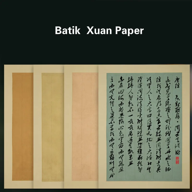 Imagem -02 - Batik Xuan Paper Thicken Half-ripe Rice Paper Chinese Brush Pen Painting Art Works Papier Running Regular Script Writing Papier