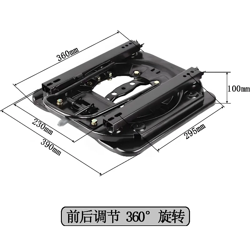Applicable to car seat turntable car 360 degree rotation modified seat car seat turntable car rotating plate