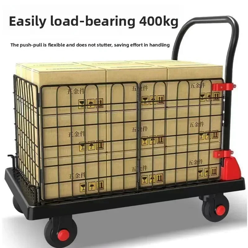 Stable Fence cart Flat cart Folding tow Short fence cart Turnaround push Four-wheel flat stall pulling trolley