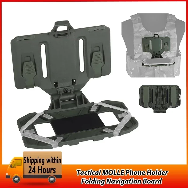 Papan navigasi lipat MOLLE Taktis, CS militer Airsoft Map Case Admin dudukan ponsel untuk ukuran layar 4.7-6, 7 inci