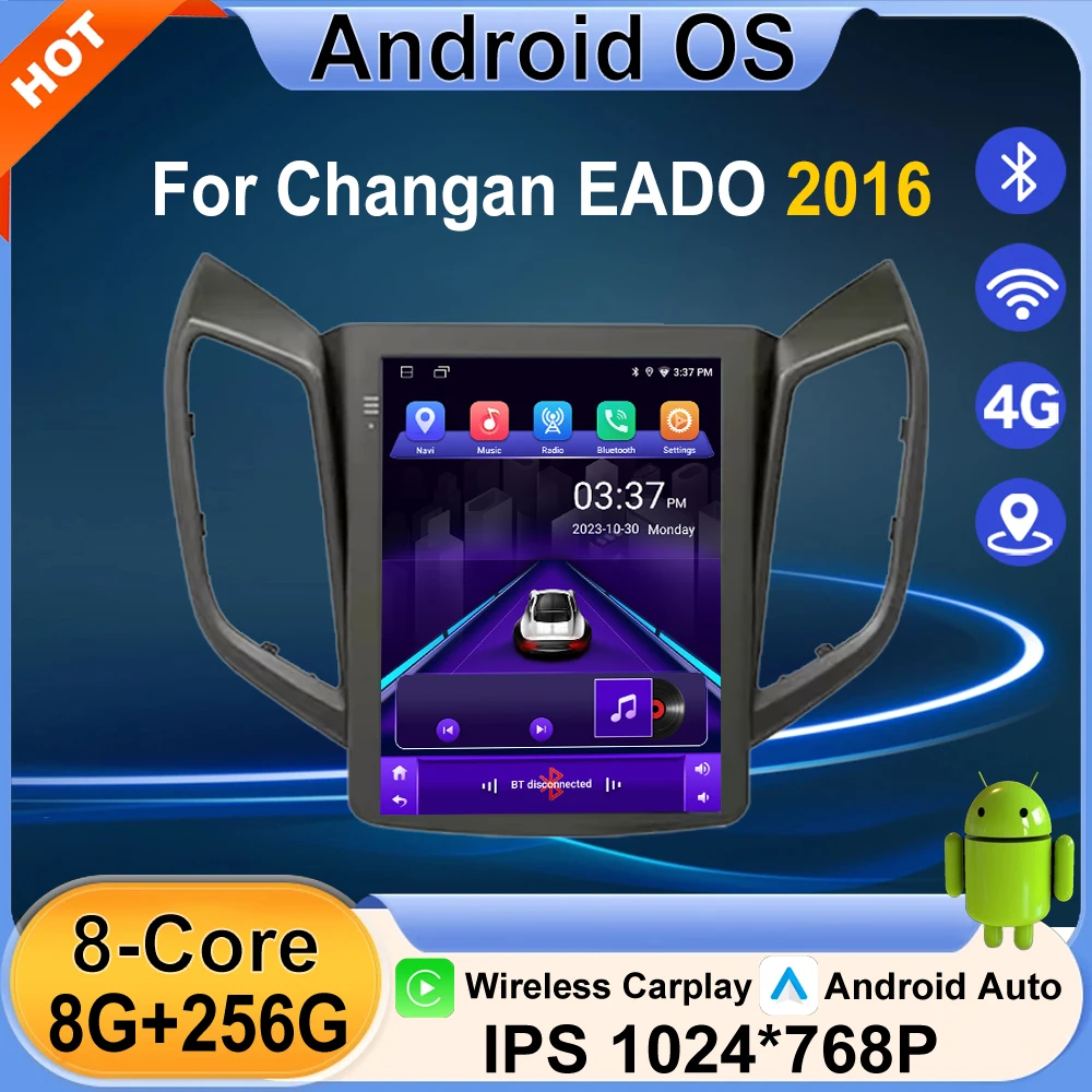 Car Radio Multimedia Player Navigation for Changan EADO 2016 4G Bluetooth Speaker DSP