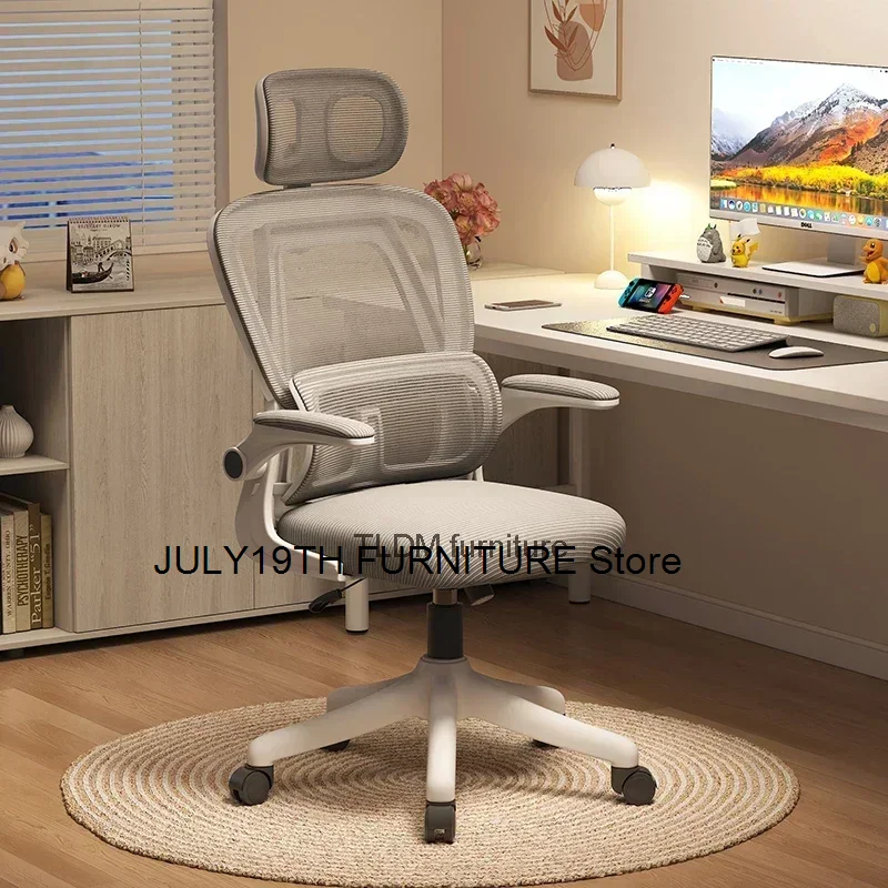 Deluxe ergonomic office chair with game computer aesthetics on the back. Comfortable bedroom for boys. Silla Para Oficina