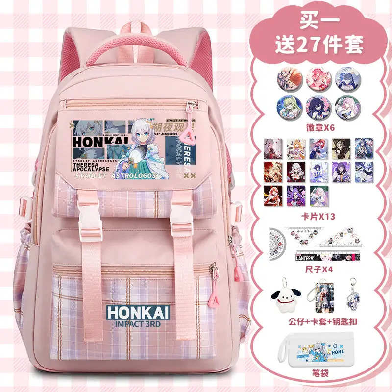 Game Anime Honkai Impact 3 Cos Bronya Seele Rita Theresa Etc. Unisex 2024 New Sweet Color Contrast Campus Backpack Gift