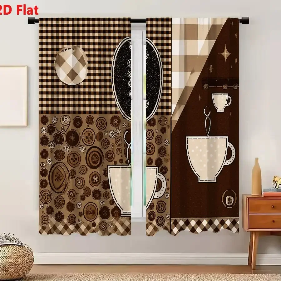 Vintage Coffee Polka Dot Curtains Set