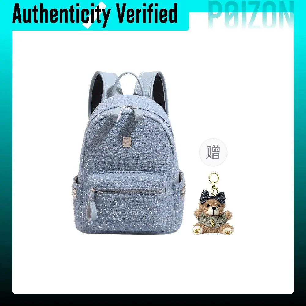 disney-backpacks-blue-smhz80145