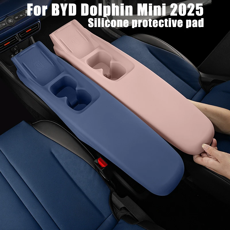 Almofada de carregamento sem fio de silicone para console central com tudo incluído adequada para byd dolphin mini 2025 acessórios de modificação interior