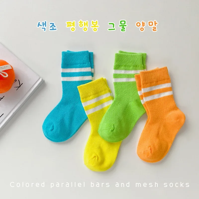 Chaussettes en coton pour enfants, chaussettes de rinçage pour tout-petits garçons et filles, chaussettes de sol douces pour bébé, chaussettes rayées non ald, nouveau document bonbon, 4 paires