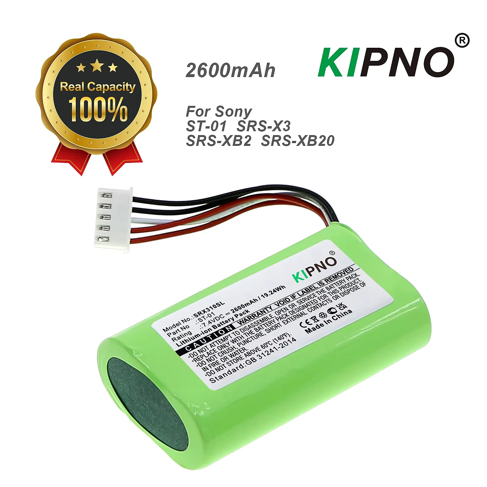 

Сменный аккумулятор для динамика KIPNO 7,4 В, 2600 мАч ST-01, совместимый с портативным аудиоустройством Sony SRS-X3 SRS-XB2 SRS-XB20