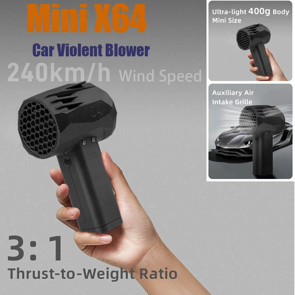 Mini ventilador Turbo X64, ventilador de conducto de alta velocidad de 64mm, Motor sin escobillas, 20W, carga súper rápida, velocidad del viento de 240 km/h