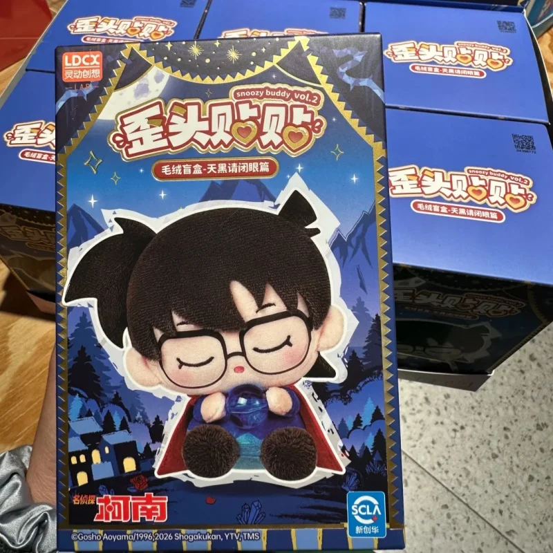 

Ldcx Detective Conan Tilt Head Plush Blind Box Kudo Shinichi Mori Ran Kaito Kid Anime Bag Pendants Collectible Gifts For A Girl