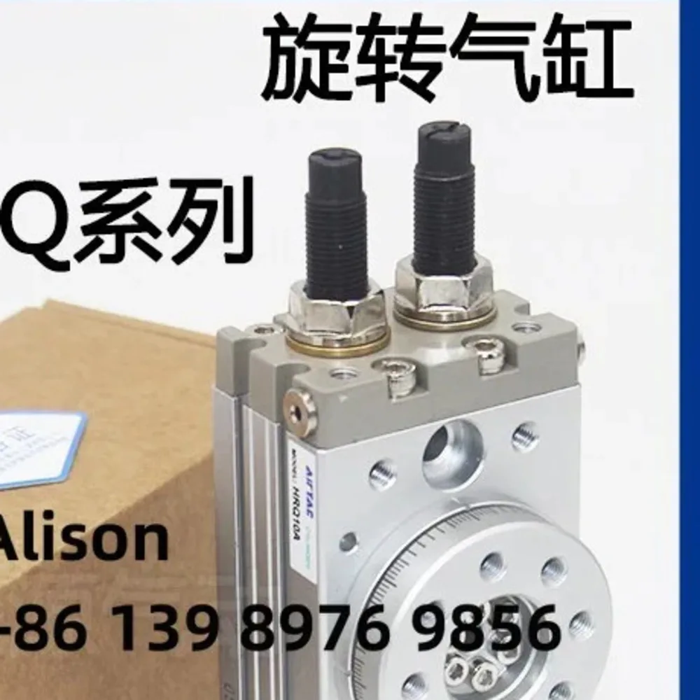 Attack rotating table 90/180 degree cylinder HRQ2/3/7/10 A/20A/30A/50/70/100/200 HRQ10 HRQ20 HRQ30 HRQ50HRQ200A HRQ2 HRQ3