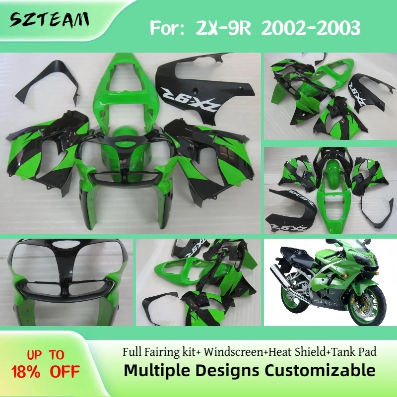 

Комплект обтекателей для мотоцикла ZX 9R 2002-2003, литые обтекатели кузова для Kawasaki Ninja ZX9R 02 03 Pro