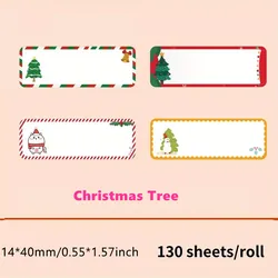 0.57*1.57Inch Christmas Gift Self-Adhesive Labels Paper For Q30 D30 Marklife P12 P15 P11 130pcs Labels Thanks Label, Name Tag