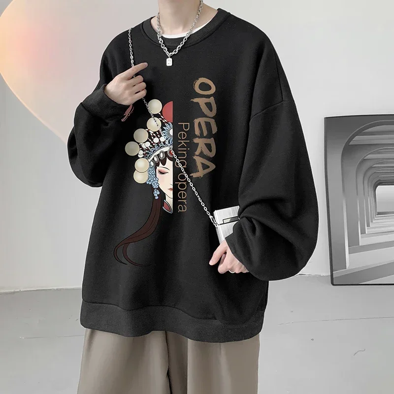 Men's Oversized Hoodie Off White Autumn Hoodies Oversize for Men Peking Opera Print 5XL Man Casual Wear Hoody Male Sweatshirt