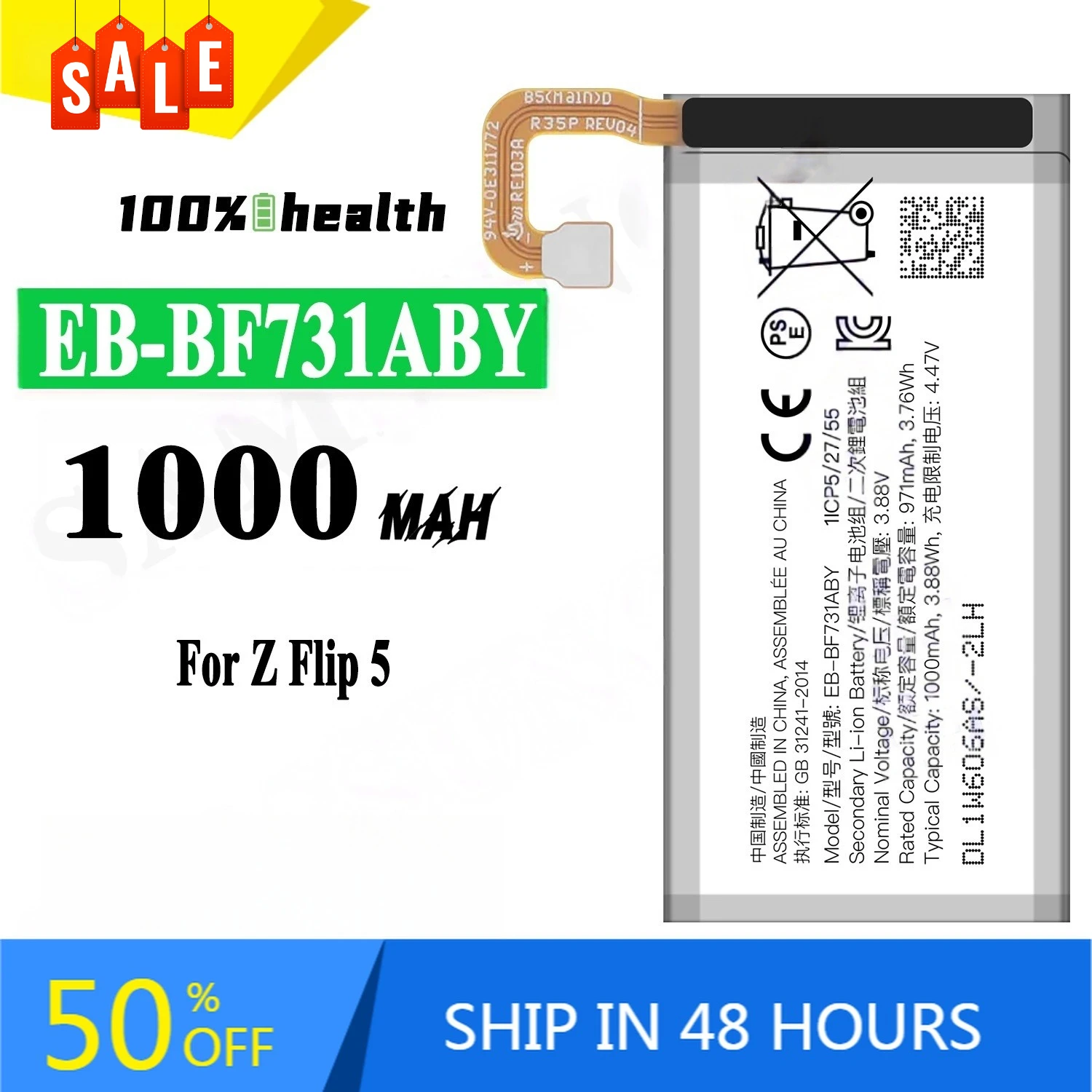 

EB-BF731ABY BF732ABY 1000mAh Folding Screen Mobile Phone Battery for Samsung Z Flip 5 Rechargeable battery