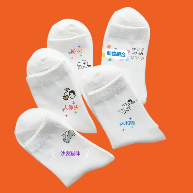 

5/10 Pairs College Style Cartoon Middle-Tube Solid Color Cute Women High Quality Socks Girls' Short Socks Fashion Women's Socks