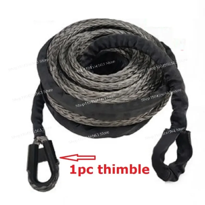12TX15M-25M/26000lbx49’-82’, 13MM/0.5” heavy duty winch towing rope float on water ATV UTV tow trailer cable rope lifting sling