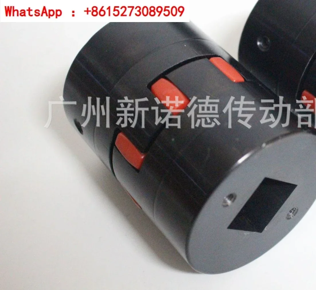 XL13/GR125/ZT125A Plum Blossom Coupling, Elastic Star Coupling for Motor Reducer and Belt Conveyor