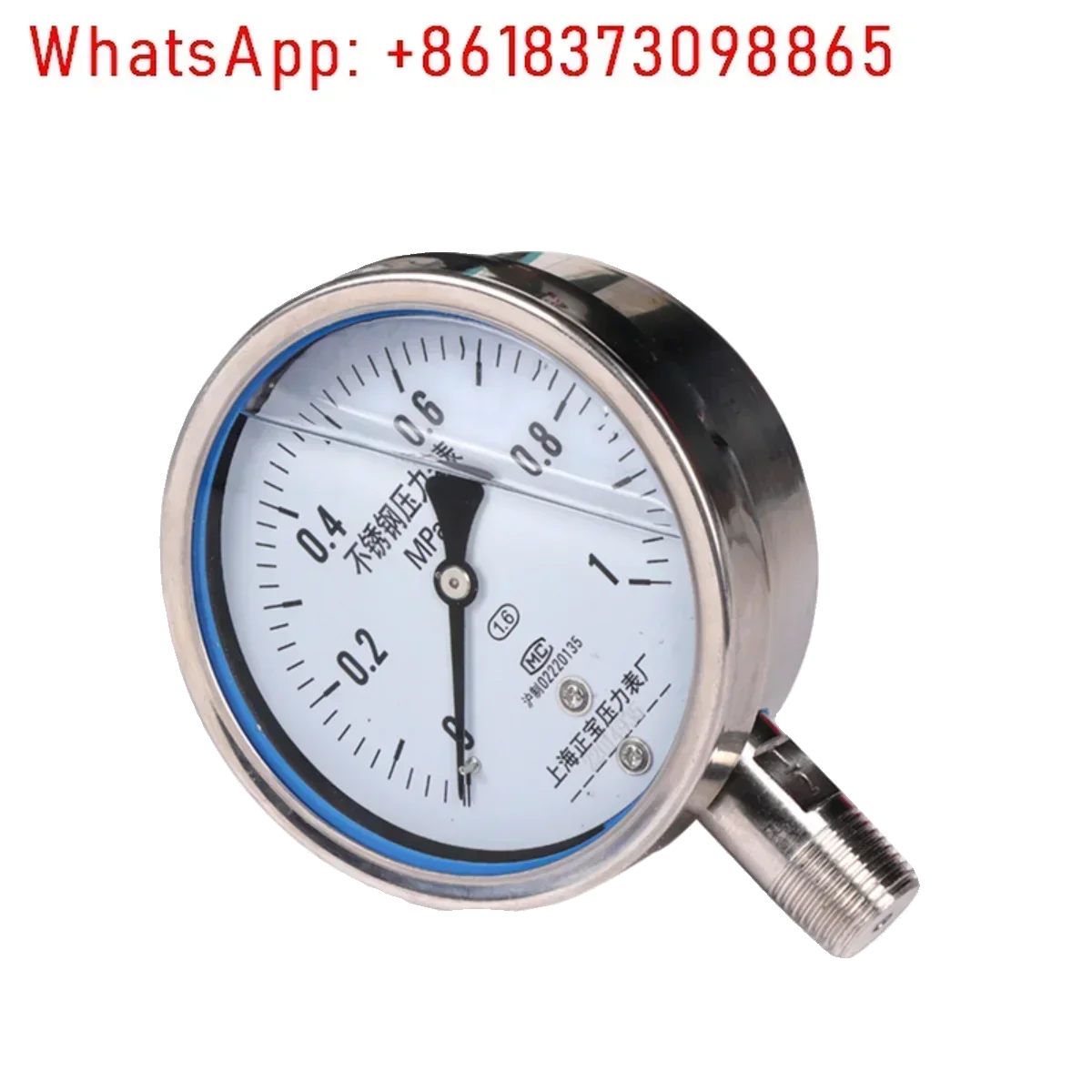 Vacuum Pressure Gau…