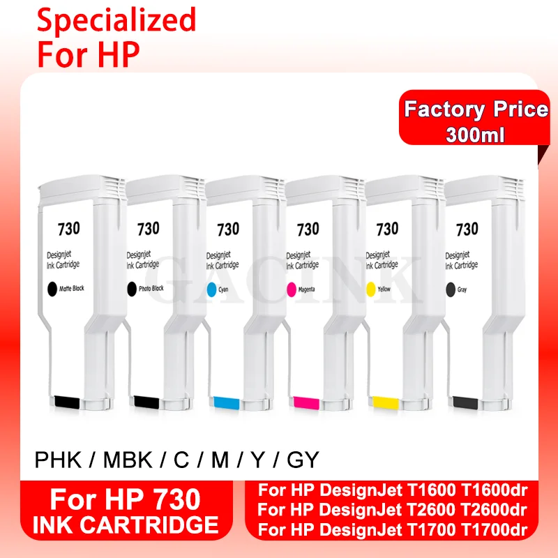 730 Compatible Ink Cartridge 300ML Full with Ink P2V68A P2V69A P2V70A For HP DesignJet T1600 T1600dr T1700 T1700dr T2600 T2600dr