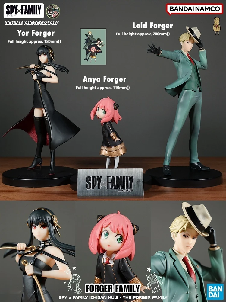 

Bandai Spy X Family Action Figures Yor Forger Loid Forger Anya Bond Anime Figures Collectible Set Toys Kids Birthday Gifts
