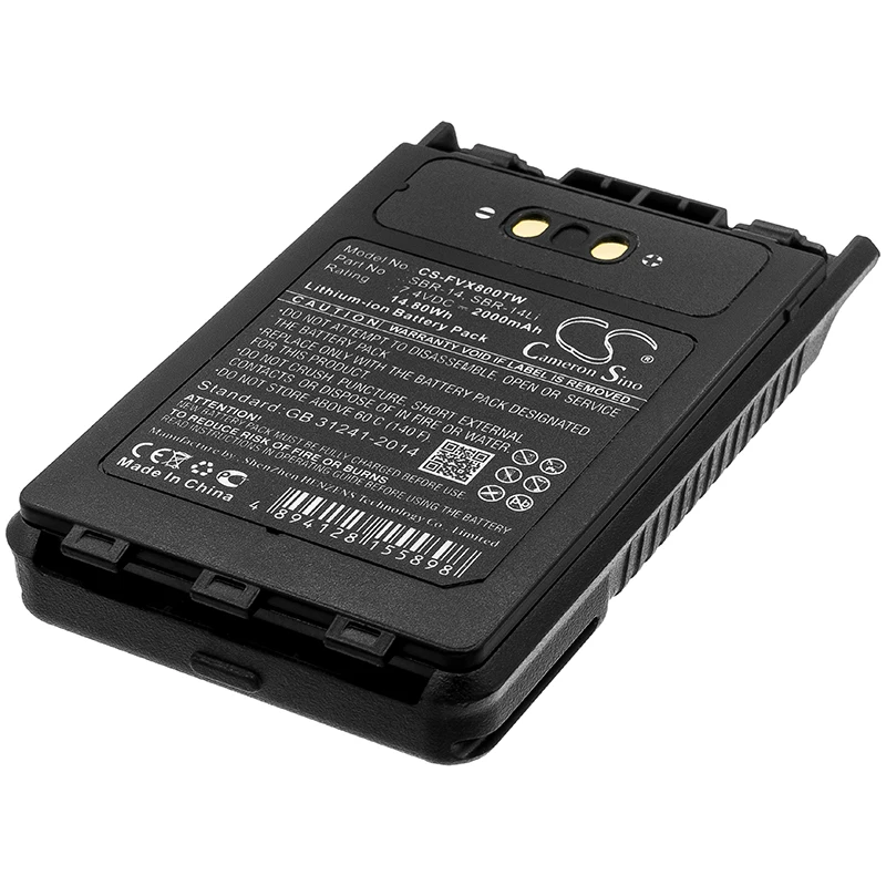 Two Way Radio Battery For YAESU SBR-14 SBR-14Li FT-3D FT-8DR VX-8R VX-8DR VX-8GR FT-1DR FT-2DR 2000mAh / 14.80Wh  7.40V