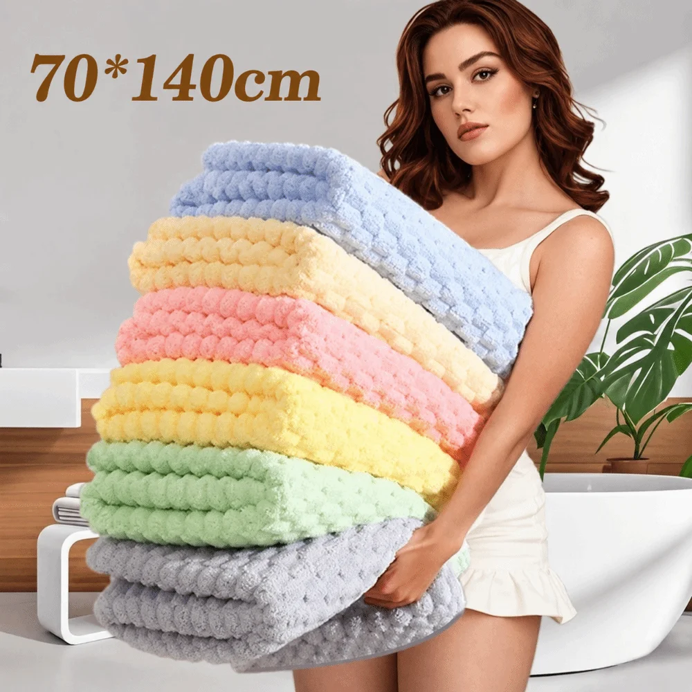 70 * 140CM Ultra-Fine Fiber Towel Ultra-Fine Fiber Quick Drying Quick Drying Towel Super Absorbent Coral Velvet