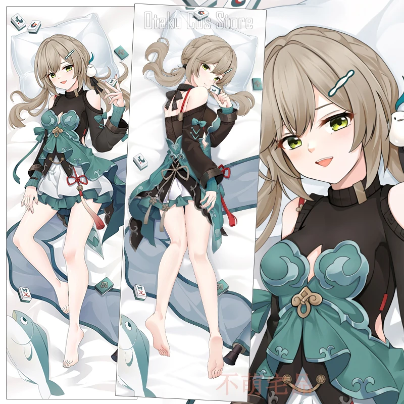 

Honkai: Anime Star Rail Qingque Cosplay Dakimakura Hing Body Pillow Case Otaku Pillowcase Cushion Cover BMZP case