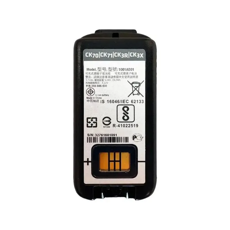 1001AB01 3.7V 5.2Ah Barcode Scanner Battery for Honeywell Intermec CK70 CK71 CK3 CK3R CK3X CK75 1001AB02 318-046-001 318-046-011