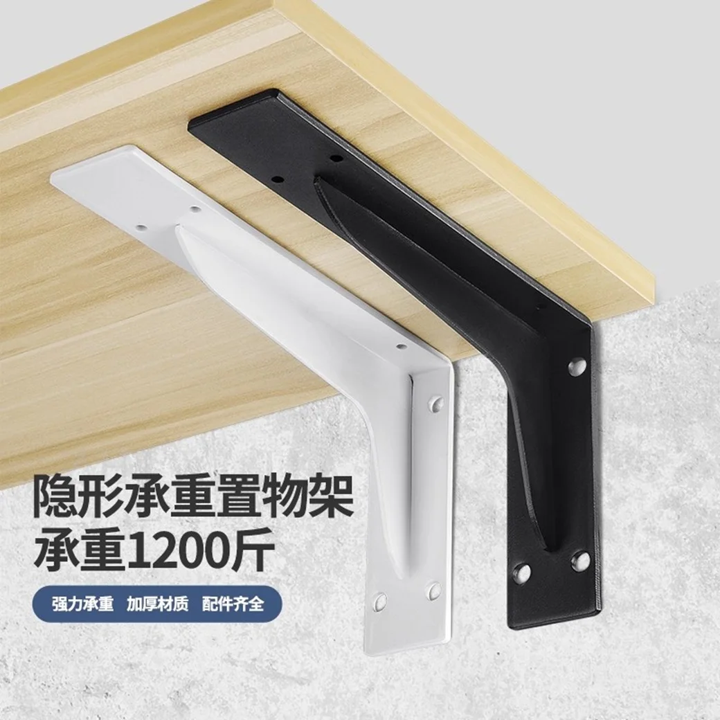 Heavy Duty Triangular Support Frame Wall Mounted Desk Suspended Load-Bearing Bracket Iron Storage Rack for Office And Home