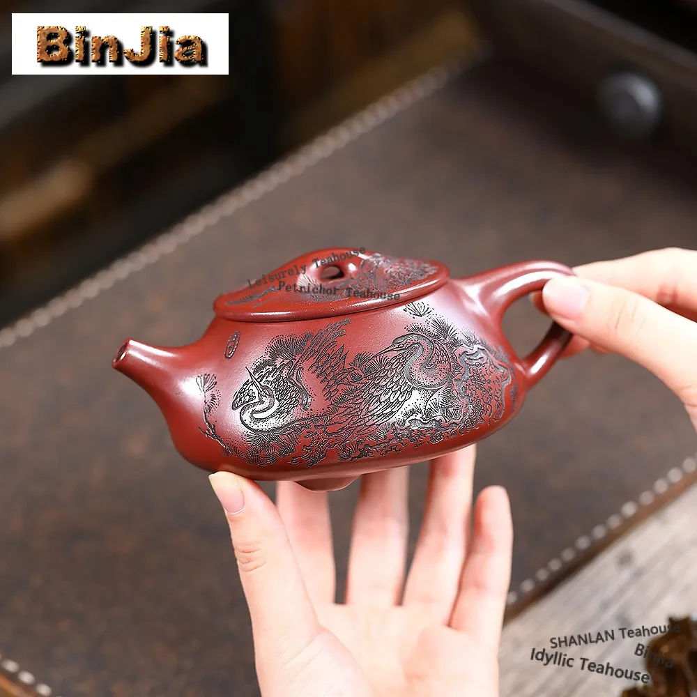 

290 мл Исин Фиолетовый Глиняный Чайник Майстер Ручной Работы Каменный Совок Горшок Сырой Руд Дракона Кровь Песок Чайный Чайник Чайный Набор Zisha