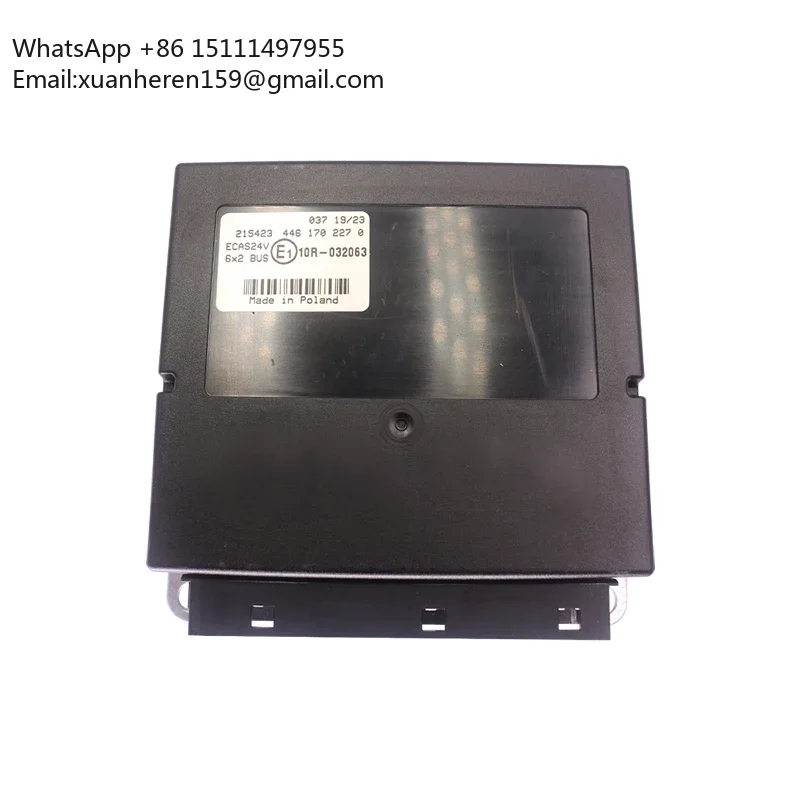 Electronic Control …