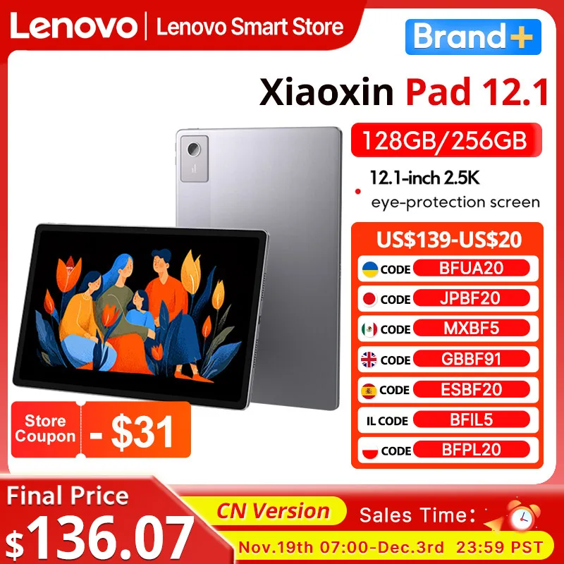 New Lenovo Xiaoxin Pad 12.1 2025 Tablet 12.1'' 90Hz Original CN version MediaTek Dimensity 6400 10200mAh 45W Charging Pad PC