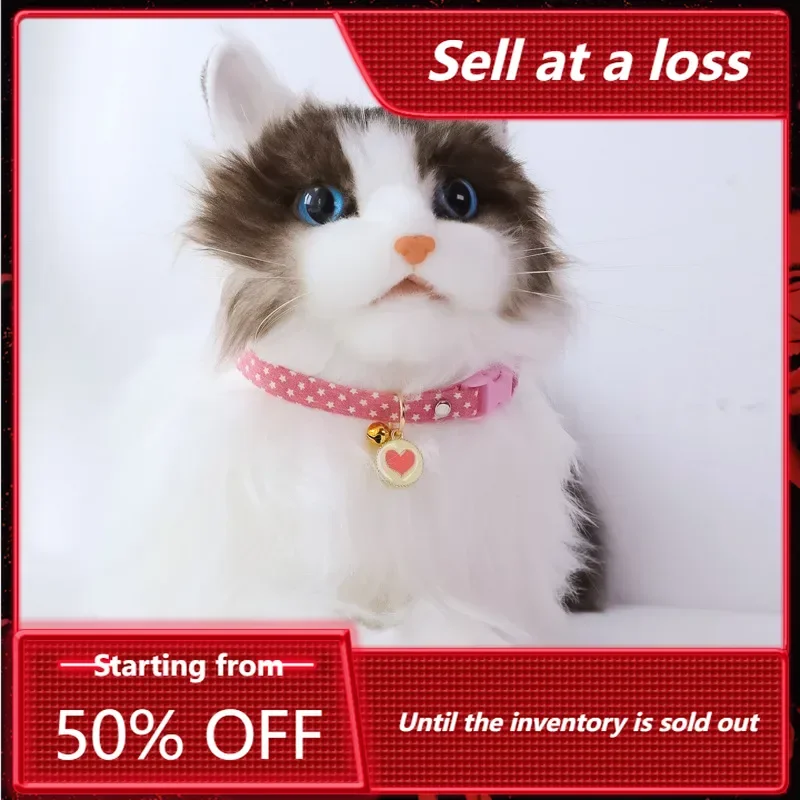 

New Adjustable Kitten Collar with Bell Cut Pet Cat Collars Breakaway Cats Necklace Puppy Collar Cat Supplies Cat Accessories