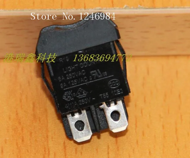 [SA]Power switch R9D2 -Taiwan group LIGHT paddle ship with dual anti- touch switch R19 parapets--50pcs/lot