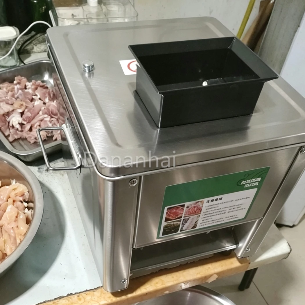 Small Electric Meat Cutter Shredding Machine Commercial Food Processor for Beef Mutton Kitchen Processing
