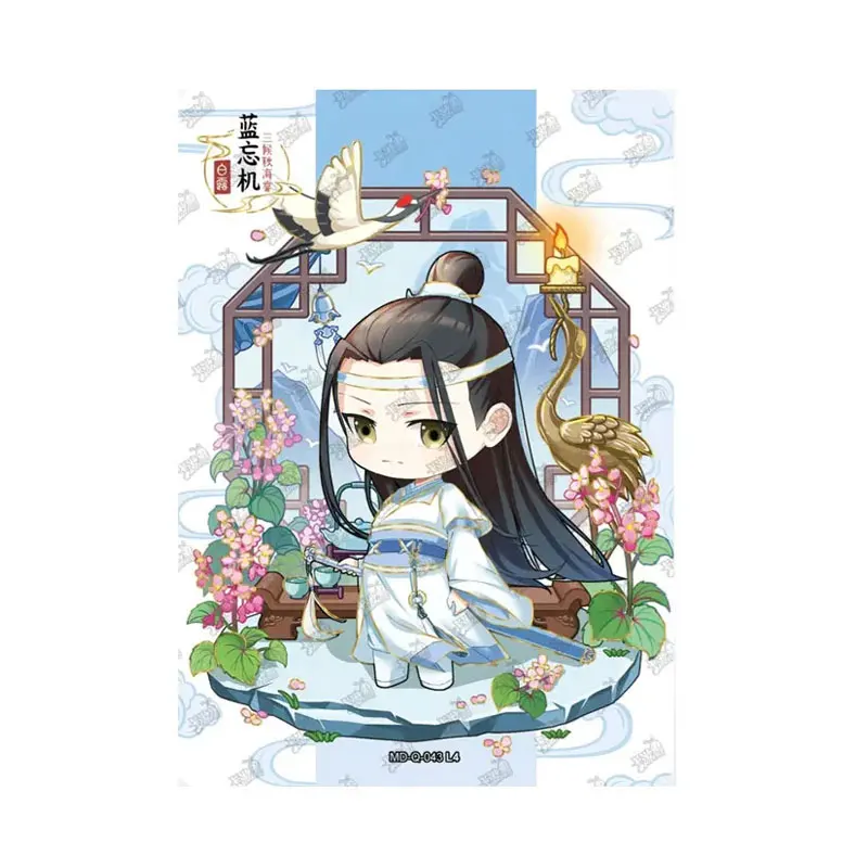 

KAYOU Mo Dao Zu Shi Series 3 Q(025-048) Genuine Single Sheet Full Set Drunken Dream Chapter Lan Wangji Anime Collection Card