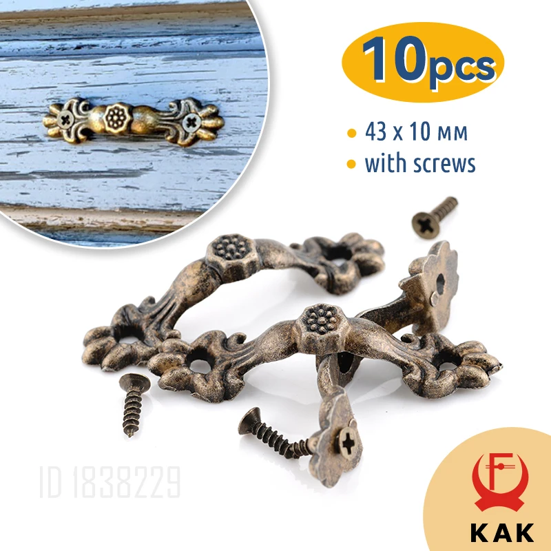 KAK 10pcs Vintage Bronze Handle Pulls for Wooden Box Jewelry Box Cabinet Handle Antique Brass Shell Pull Handles Hardware