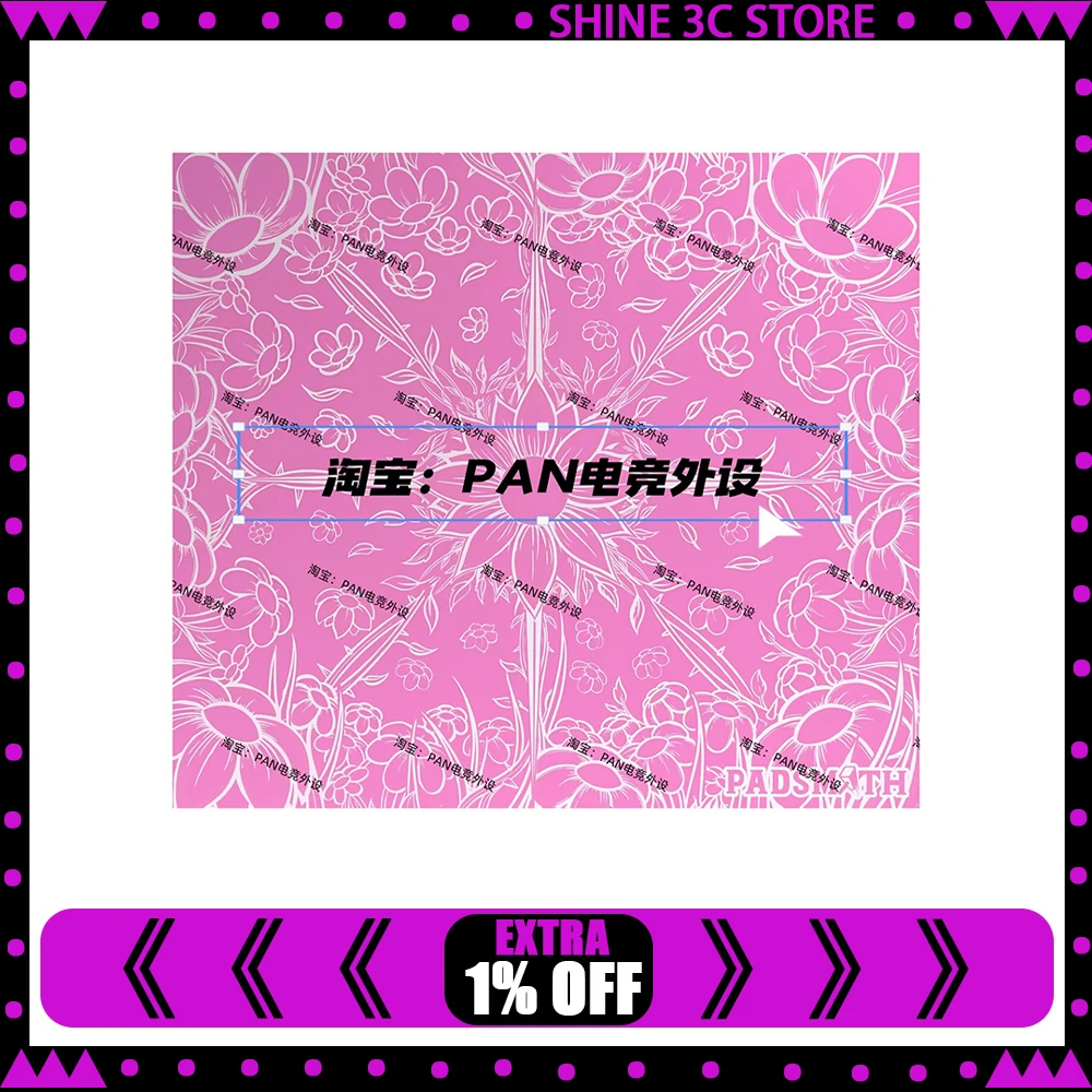 

PAN Esports Empress V2-Rosa Glass Mousepad Smooth and Speed Mouse Pad FPS Duplicate PADSMITH For APEX CSGO PC Accessories Gifts