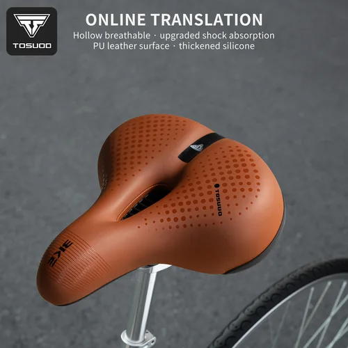 Imagen 1 del producto TOSUOD asiento de bicicleta transpirable suave y cómodo sillín de bicicleta absorción de impacto asiento de bicicleta de montaña accesorios de bicicleta