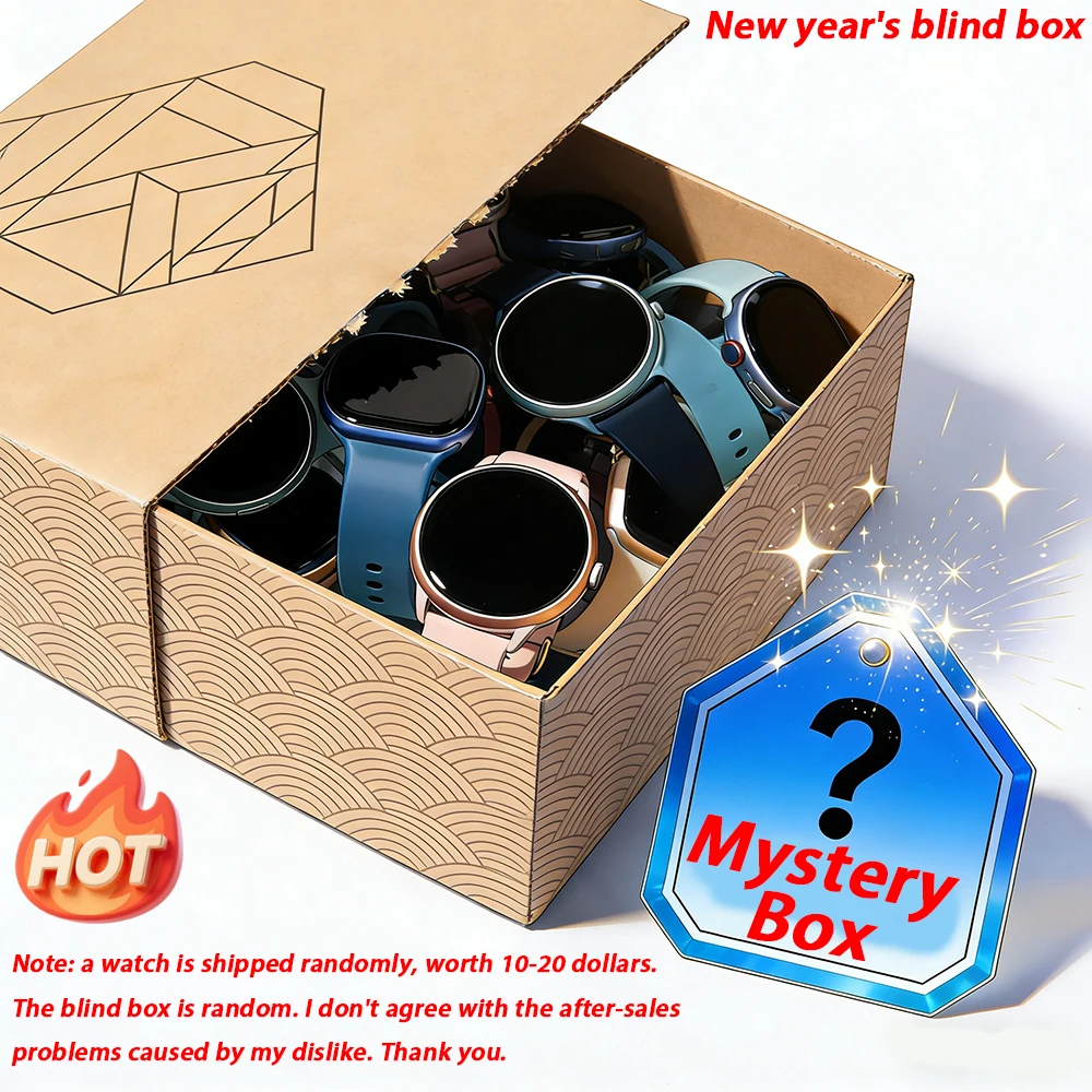 

2026 New Year Smart Watch Blind Box Mystery Box Random Shipment Smart Watch Random Lucky Birthday Gift Box