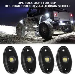 4Pods 9 LED Rock Lights Kit Car Atmosphere Lamp for Offroad Truck SUV 4x4 ATV Jeep Neon Underbody Underglow Trail Rig Light