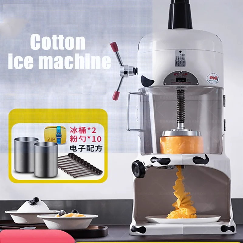 2025 New Commercial… - image