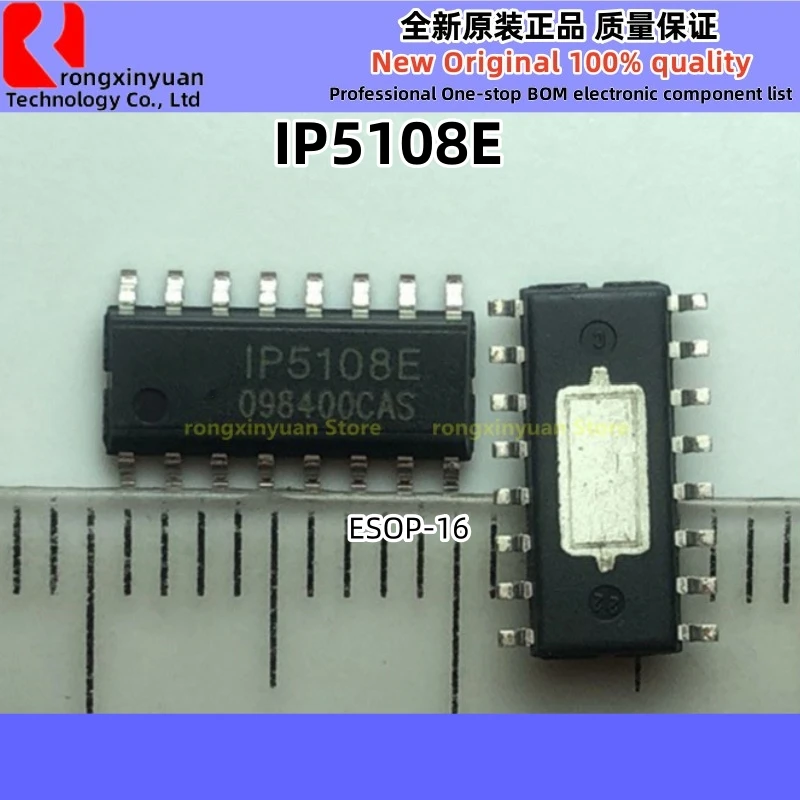460500CA IP5108 IP5108 IP5108 _ Padrão IP5108E IP5108E _ 4.35V IP5206 IP5308 IP5308-4.2V SI3201-FS SI3201-FSR SI3201, 1PC