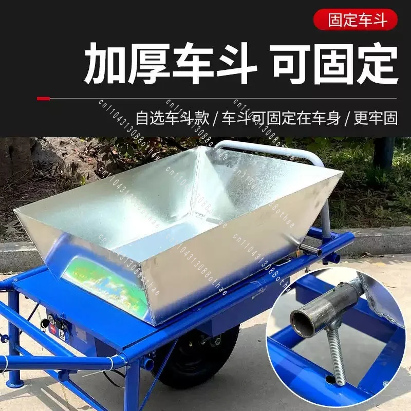 For Orchard Transport Agricultural Electric Hill Climbing Single Wheel Trolley Hand Push Small Unicycle