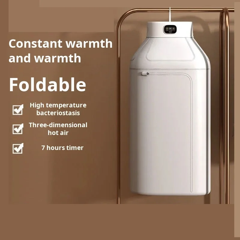 Home Folding Clothes Dryer Dryer Air Dryer Jeans Dryer Clothes Dryer Wardrobe Down Coat Dryer